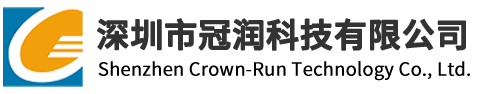 Shenzhen Crown-Run Technology Co., Ltd
